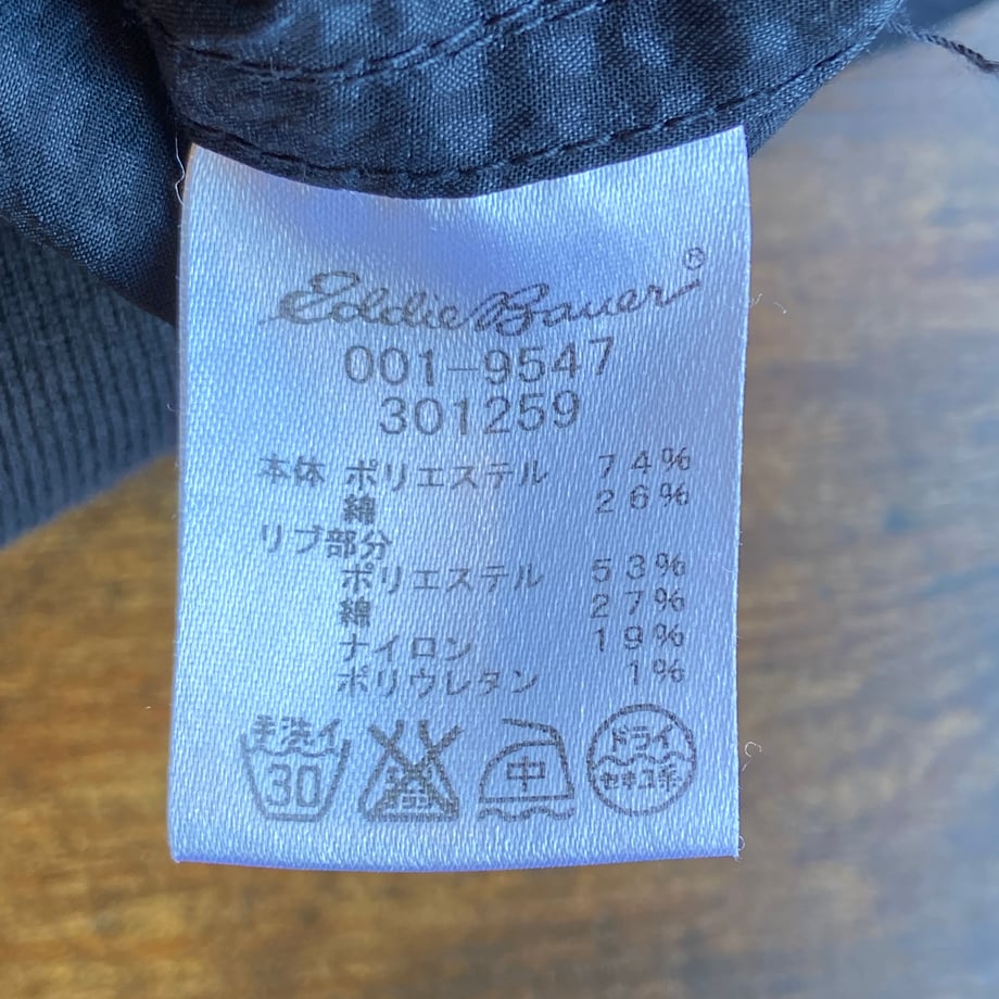 68e919d4e70d979ffacd90f5