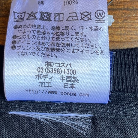 デッドストック【COSPA】  ソニック・ザ・ヘッジホッグ グラフィックTシャツ ブラック メンズM タグ付き
