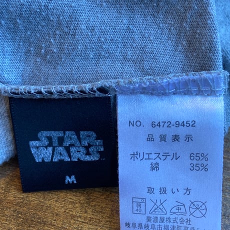 【STAR WARS】ラグラン七分袖Tシャツ M | ダース・ベイダー & ストームトルーパー | 美濃屋製