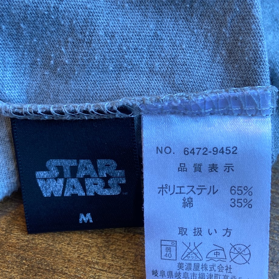 68e914c72440d487debbc6c1