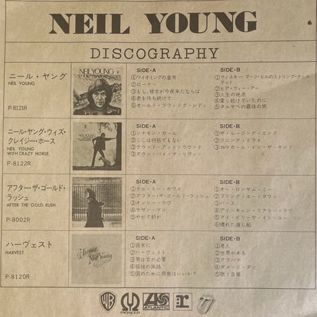NEIL YOUNG/ HEART OF GOLD