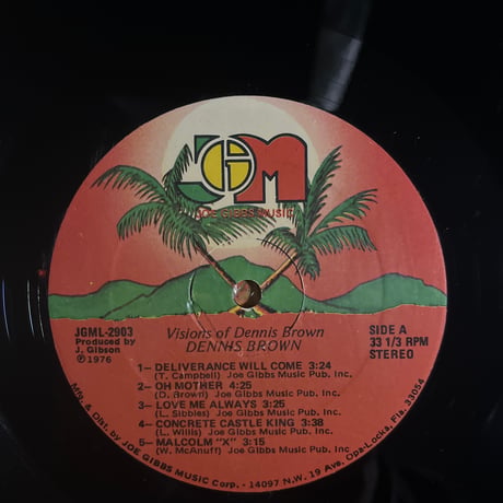 DENNIS BROWN/ VISIONS OF DENNIS BROWN