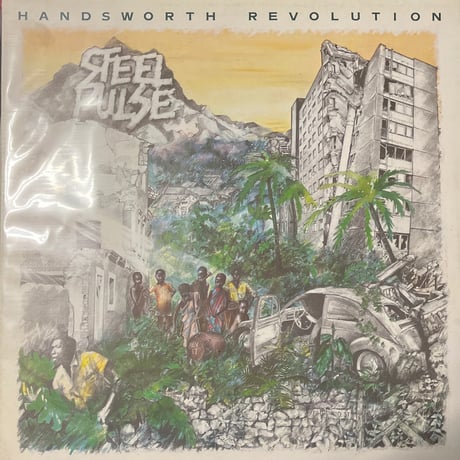 STEEL PULSE/ HANDSWORTH REVOLUTION