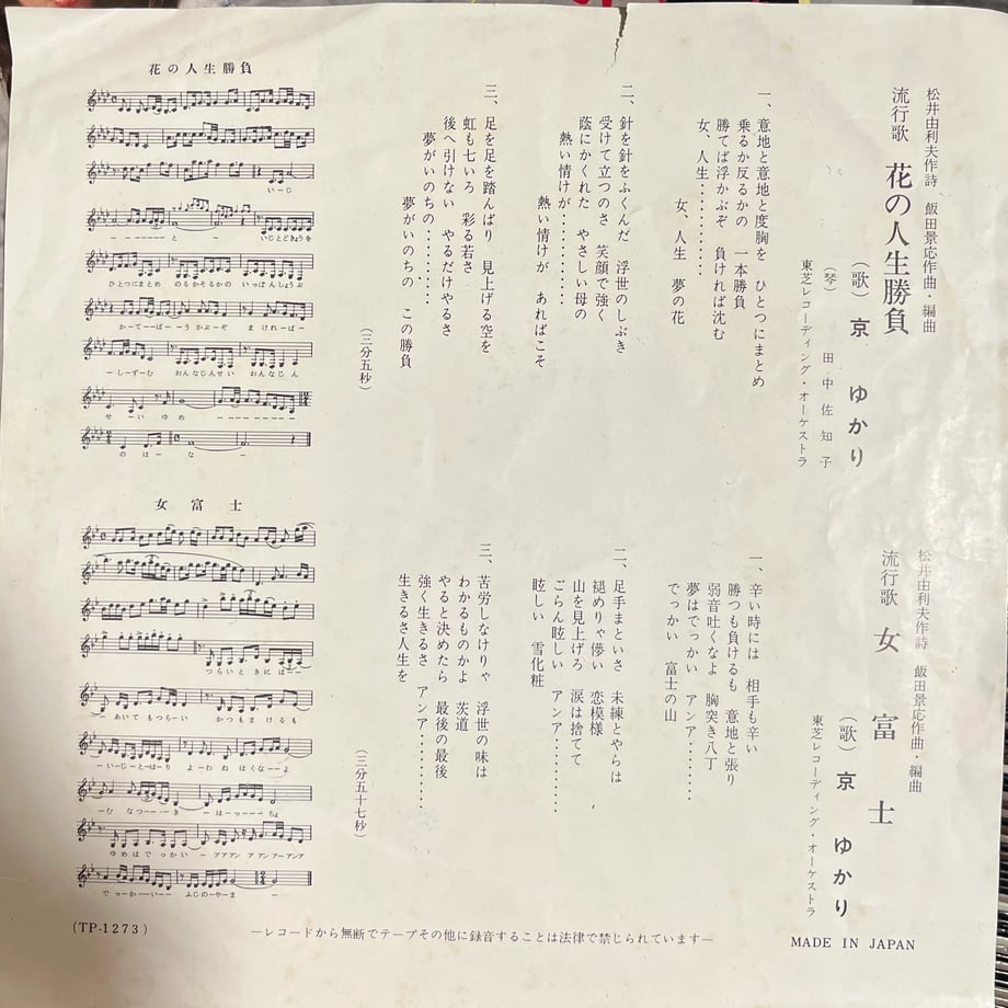 6986ffeb75716e307b2e44ff