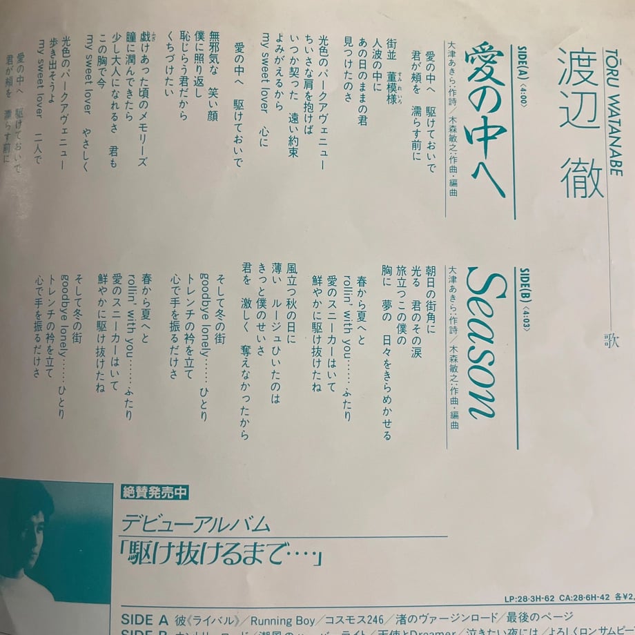 6918589d63cfc38cb553ec42
