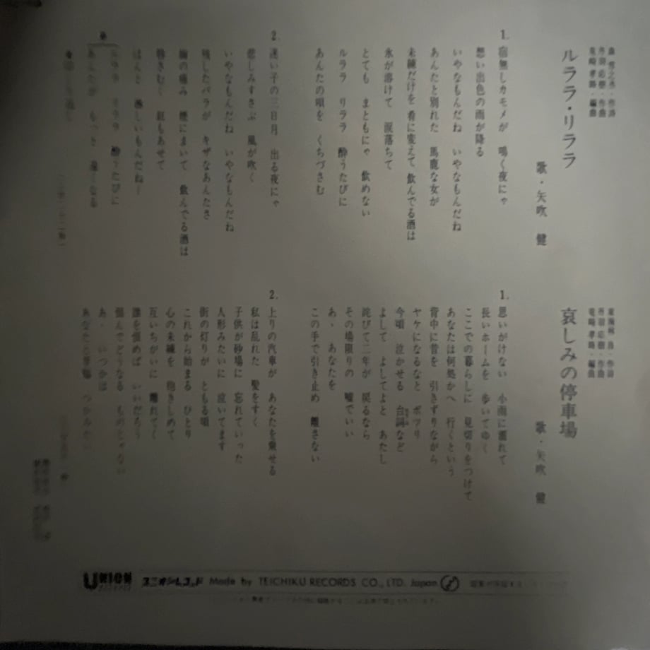68e63ed8c7a872c14b136e2b