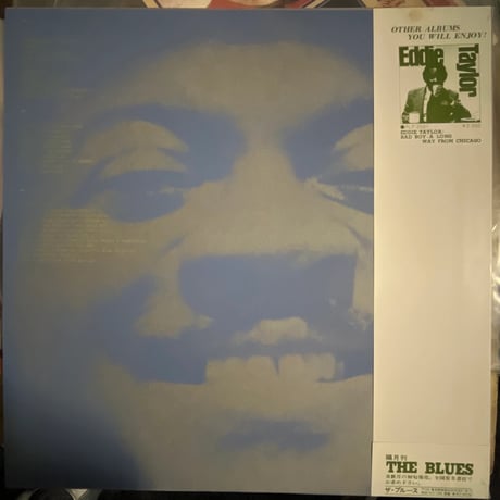 BUSTER BENTON/ SPIDER IN MY STEW