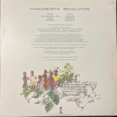 STEEL PULSE/ HANDSWORTH REVOLUTION