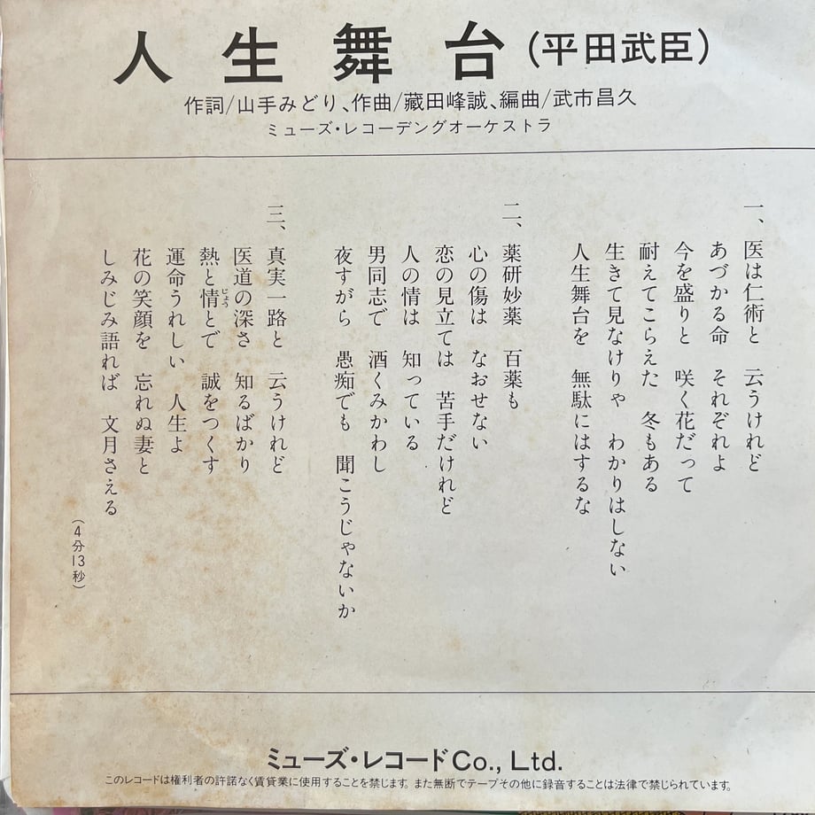 6916a47b712e6e363a34596d