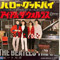 THE BEATLES/ HELLO, GOODBYE