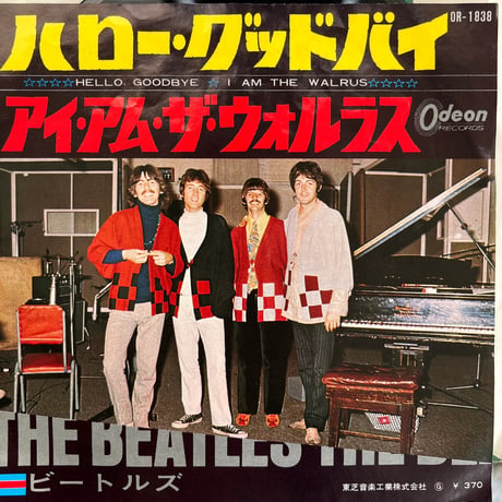 THE BEATLES/ HELLO, GOODBYE