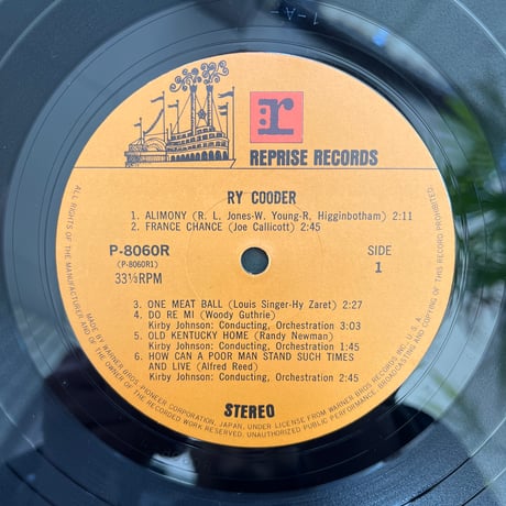 RY COODER/ ライ・クーダー登場