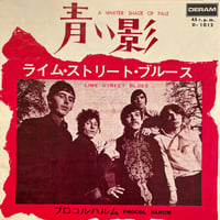 PROCOL HARUM/ A WAITER SHADE OF PALE