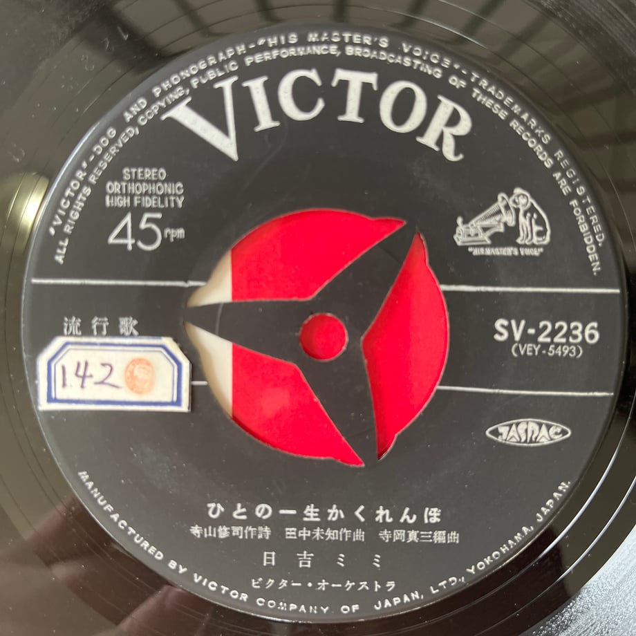 68f8440285e363133d5403a3