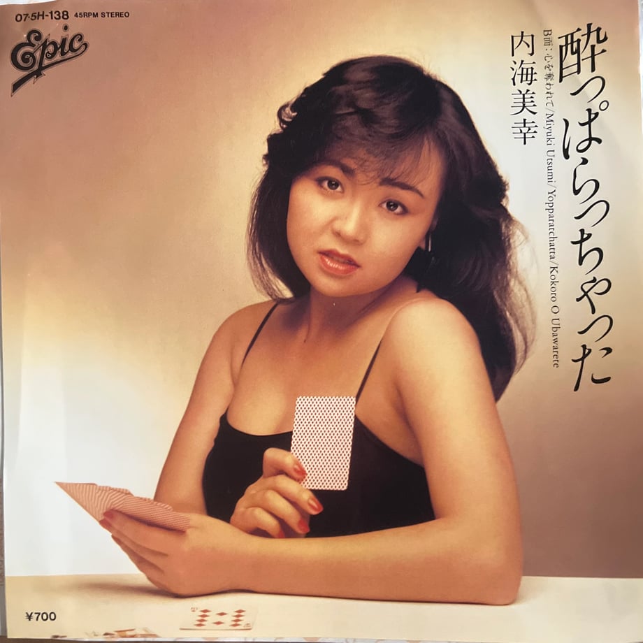 691c344f7f5a102fa0631841