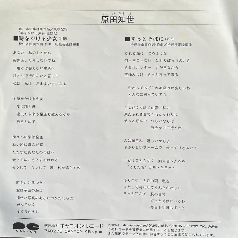 69cb9034dbaefd15b16be65f
