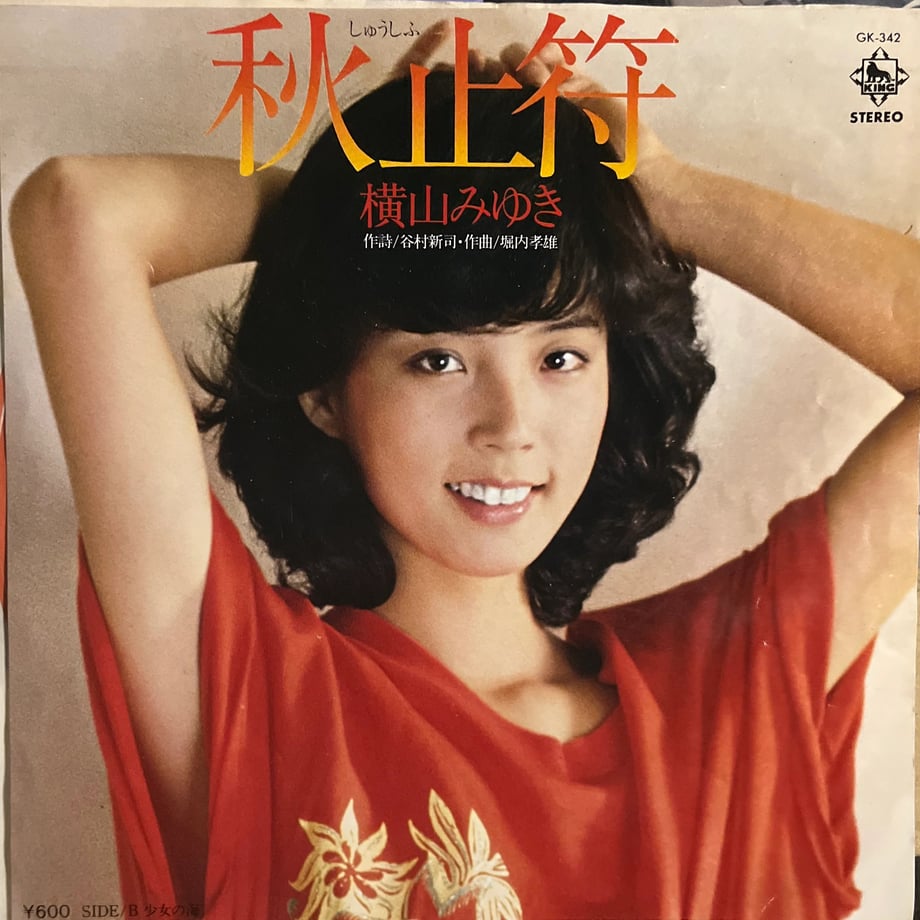 68ff367ee12a9571dd176c10