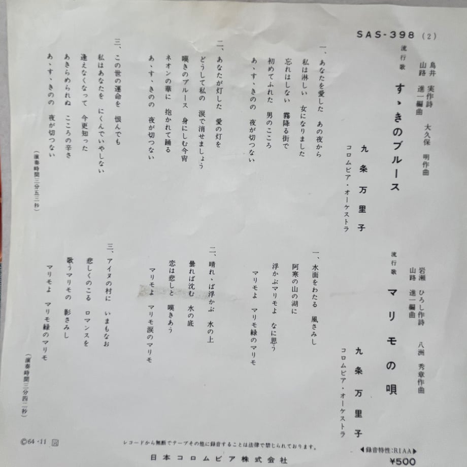 68e1f0e4b859d3f2f67369d9
