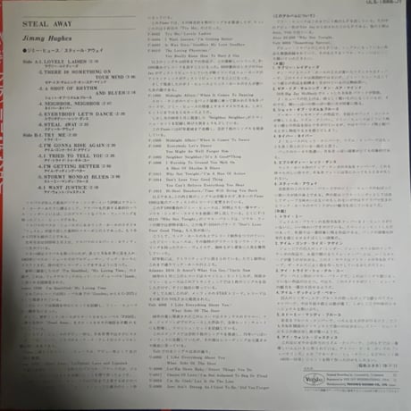 JIMMY HUGHES/ Steal Away