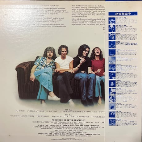 PETER FRAMPTON/ I'm In You
