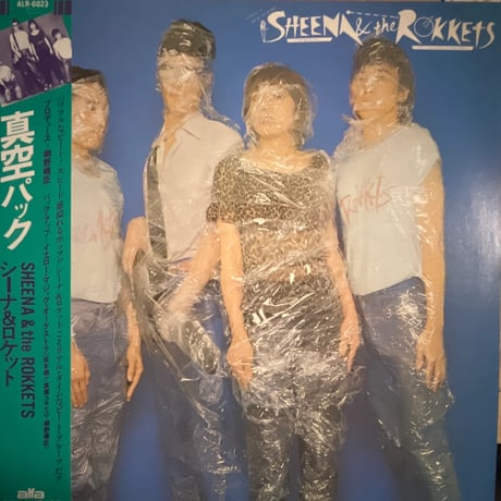 SHEENA&the ROKKETS/真空パック