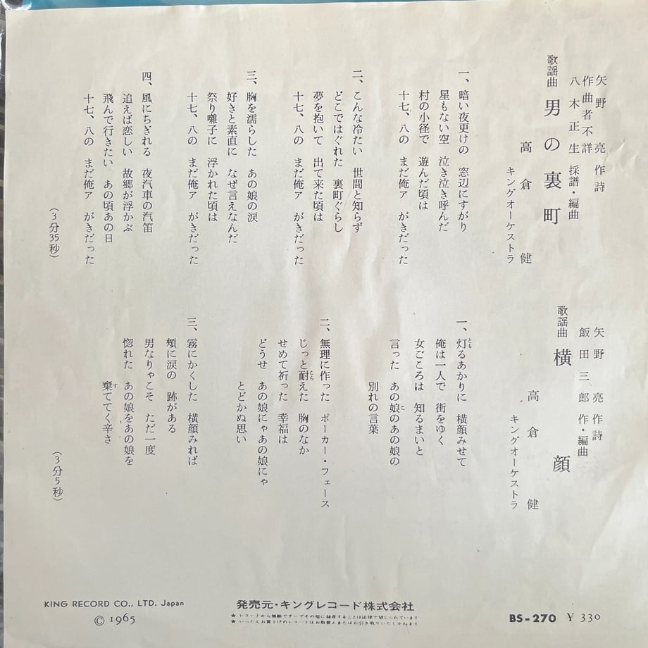 695dac841896a15cb094187d
