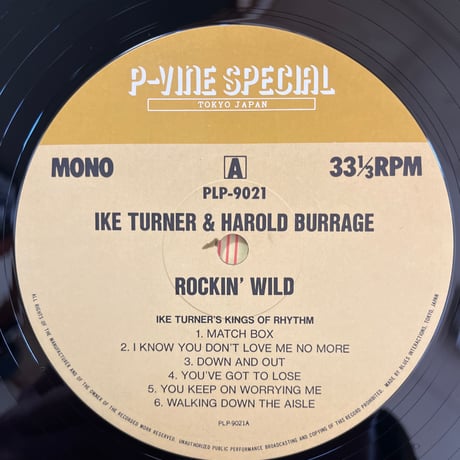 IKE TURNER&HAROLD BURRAGE/ ROCKIN' WILD!