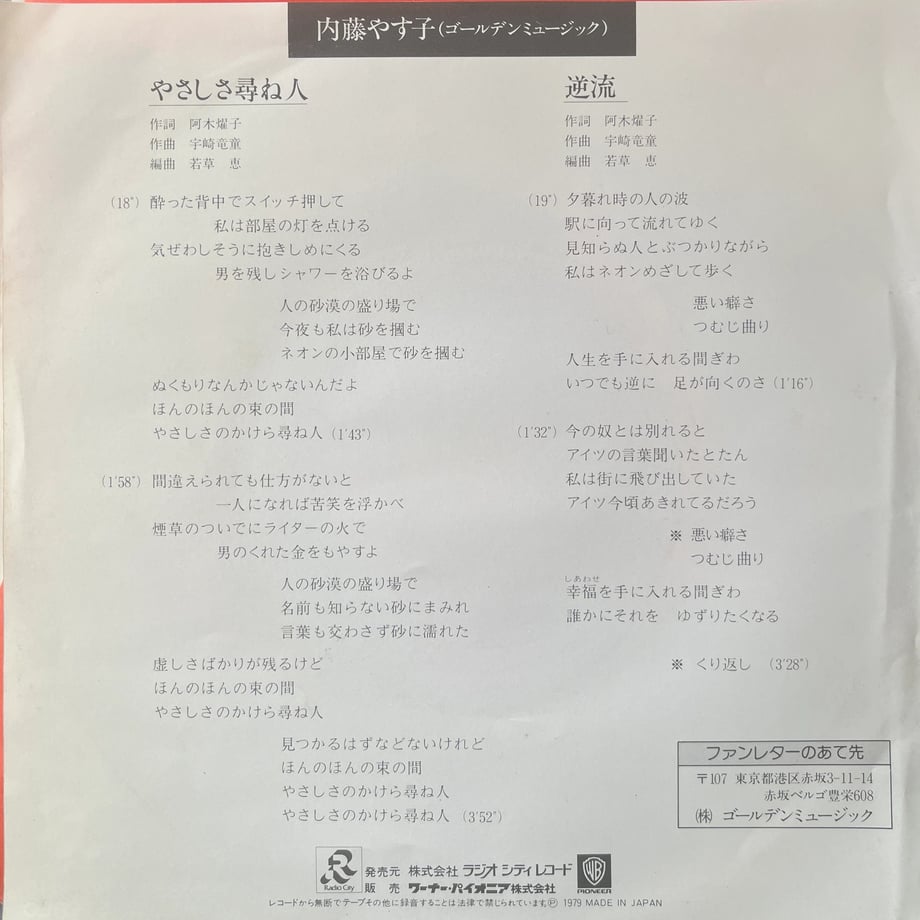 696ec63bd90e5499313d2f41