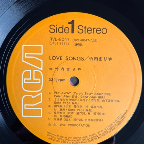 竹内まりや/ Love Songs