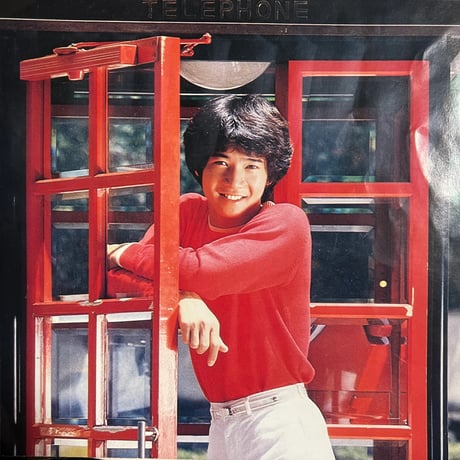 田原俊彦/ハッとして！Good