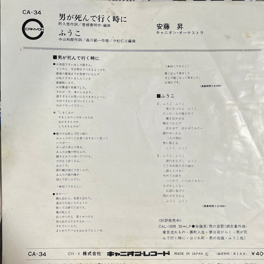 697c8640ad5ace004ecc20c6