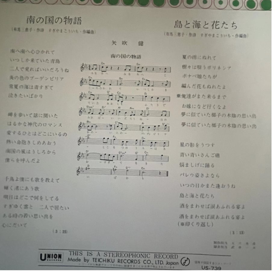 68cff56c9253662cc936bc10