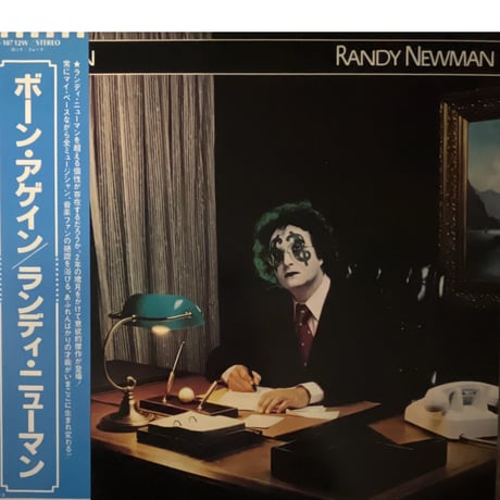 RANDY NEWMAN/ BORN AGAIN