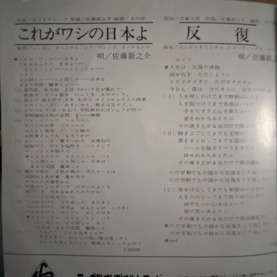 68c66dbec4153f36d07054e1