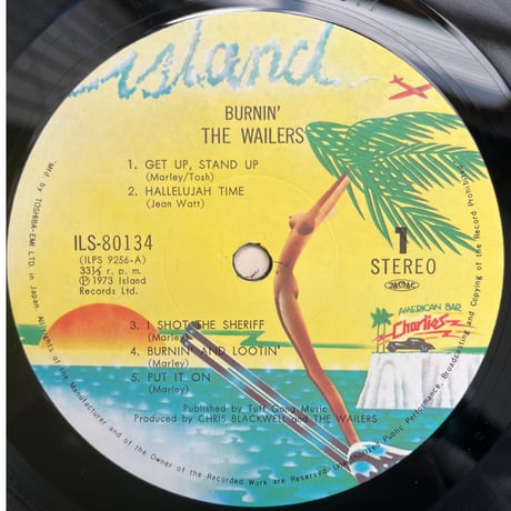 THE WAILERS/ BURNING