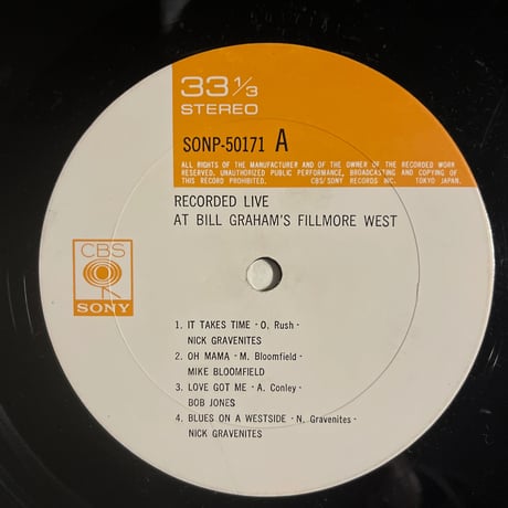 V.A./ LIVE AT BILL GRAHAM' S FILLMORE WEST/