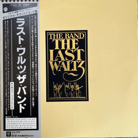 THE BAND/ THE LAST WALTZ
