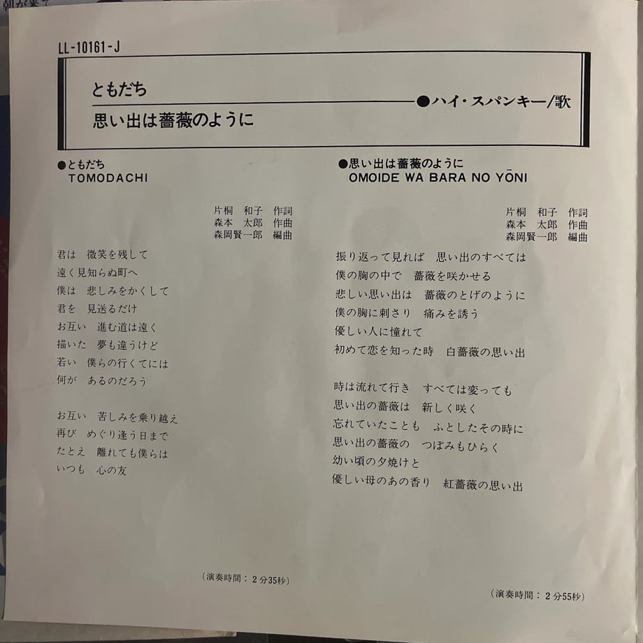695a398300d7d56182252d2f