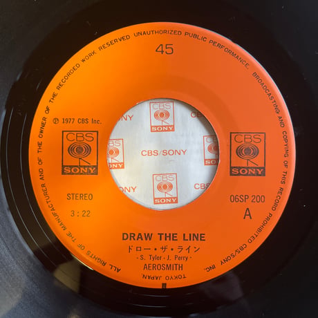 AEROSMITH/ DRAW THE LINE