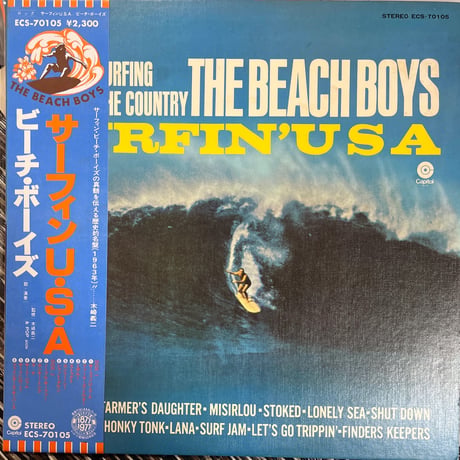 THE BEACH BOYS/ SURFIN' U.S.A.