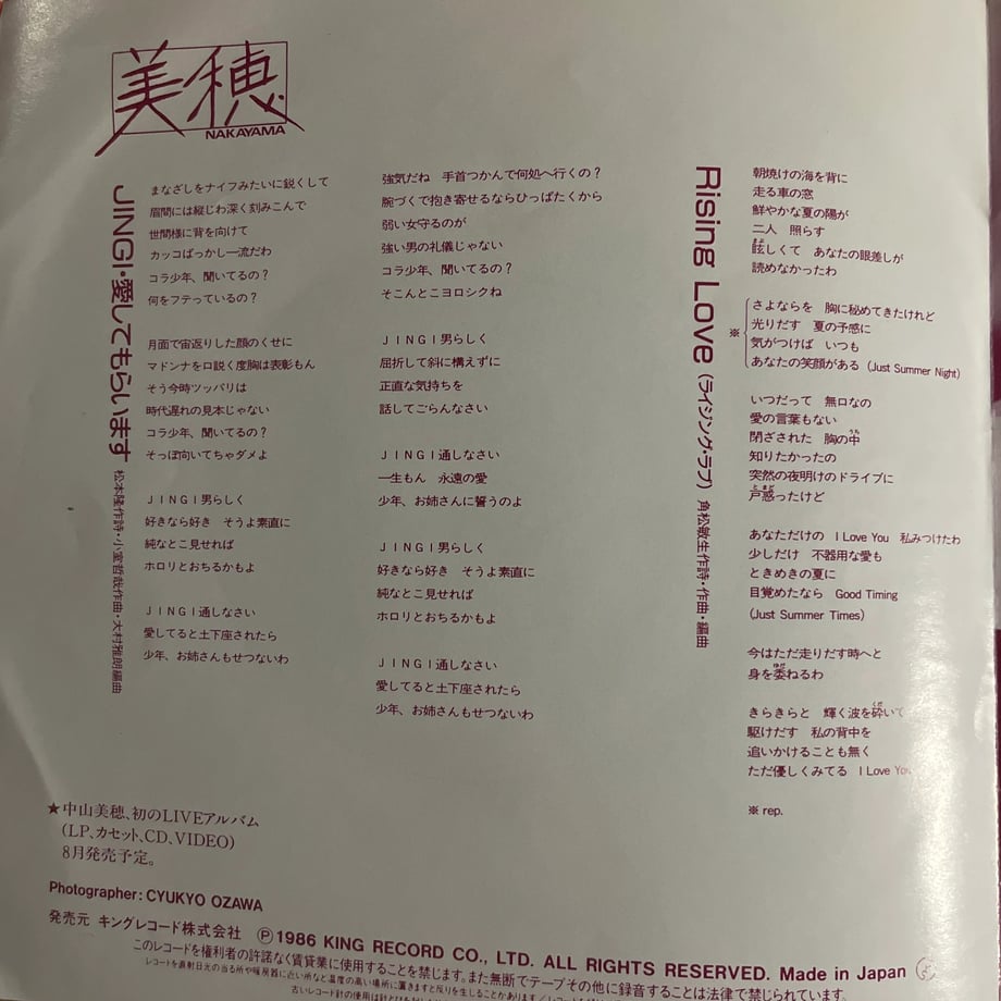693406c9cd7f164053bf37d9