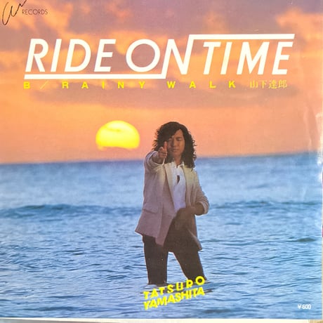 山下達郎/ RIDE ON TIME