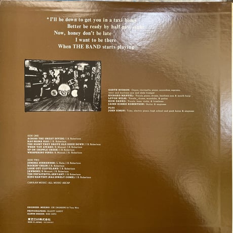 THE BAND/ "THE BAND"