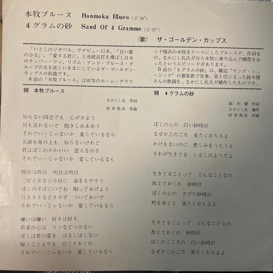 693e95374c27e8a1d445b99d