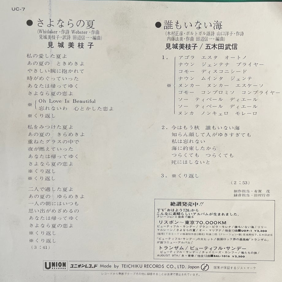 690425a0f27b5226b15c8c56
