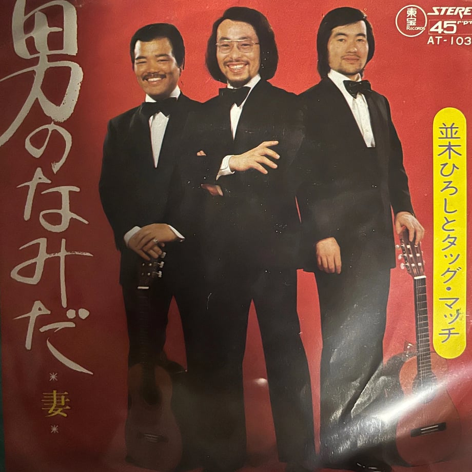 68cf7ab74fb4909a01f9f3ac