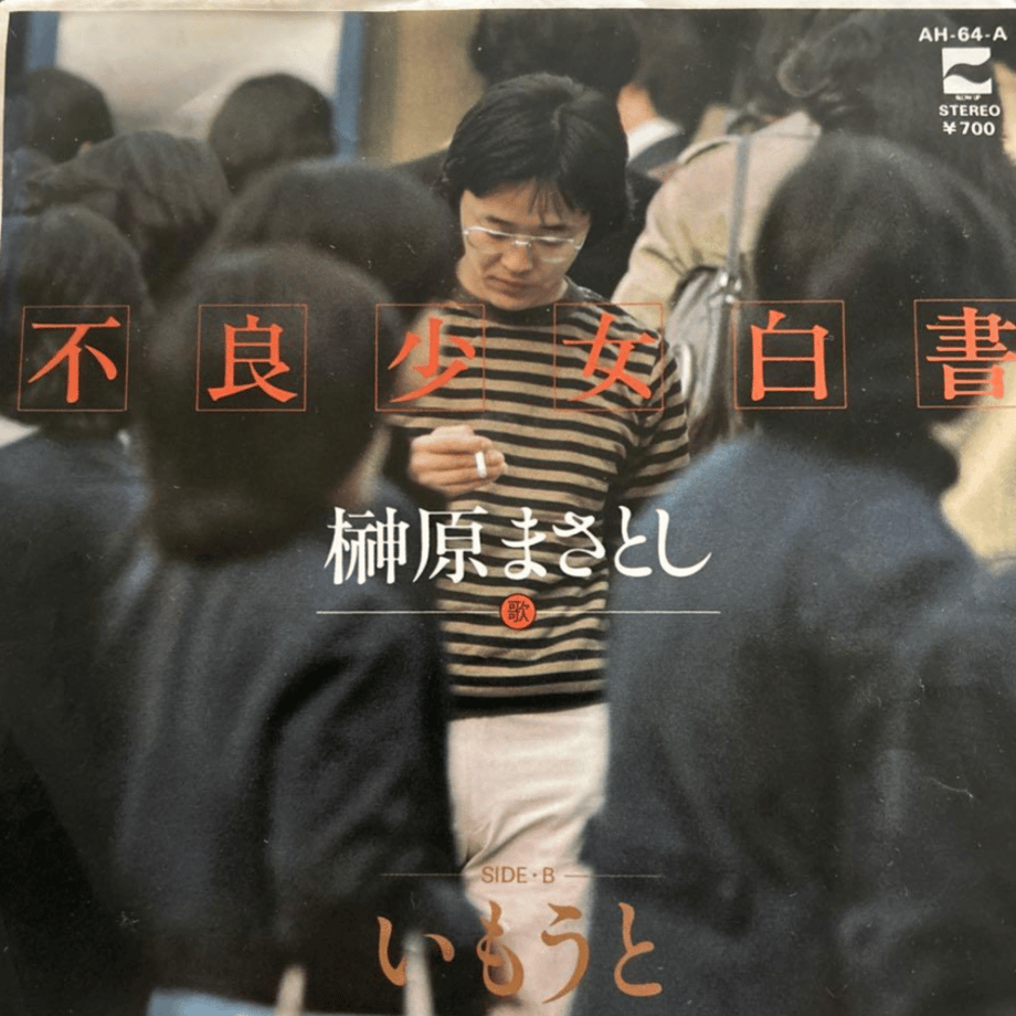 69589aea632ad6c82476e598