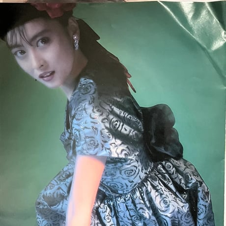 中山美穂/ CATCH ME