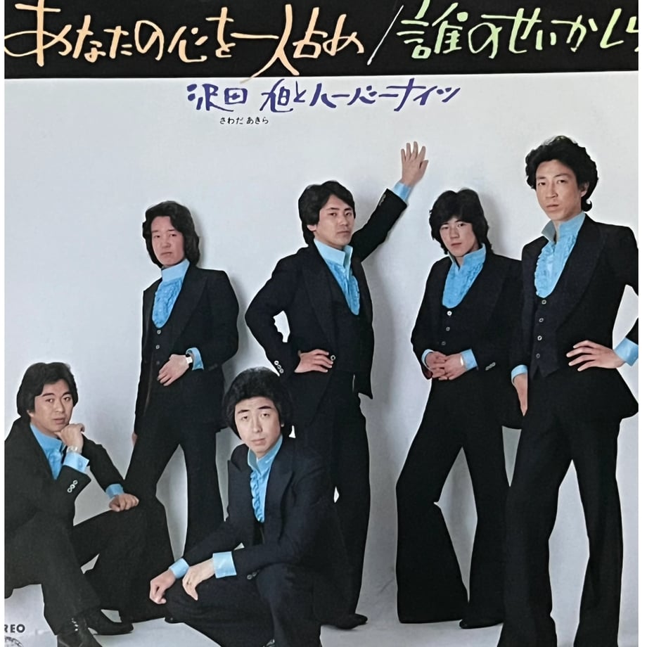 68c2a595a625e8665e31a072