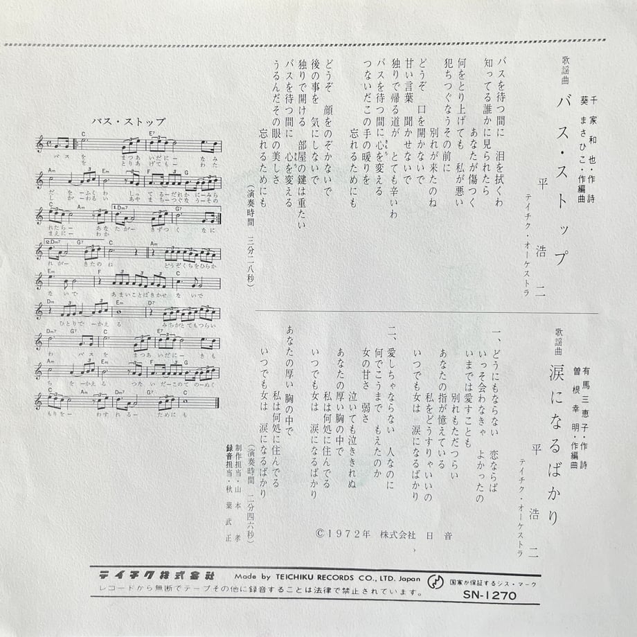 68faf75f02ecc359ebfd556a